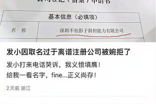 布克说领袖们需要担责？沃格尔：是的 我们正在自我反省